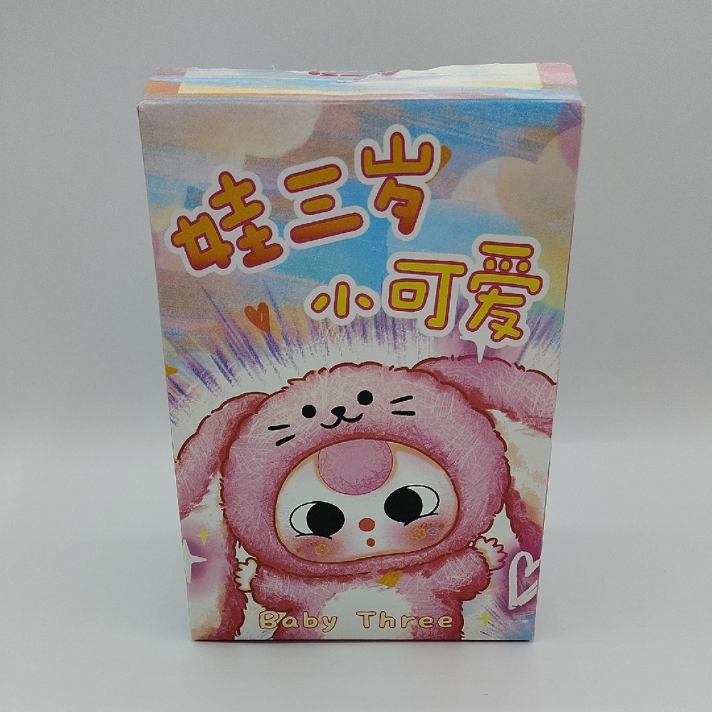 BB3 "De-Lovely" Confirmed Capybara w/ Special Eyes - Picture 2 of 5